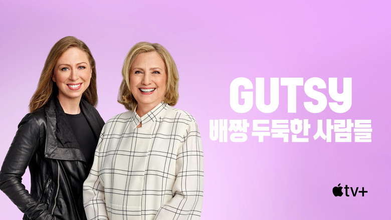 Gallery image from d13ucQI0CvPut85uaVpUb00bwSM.jpg