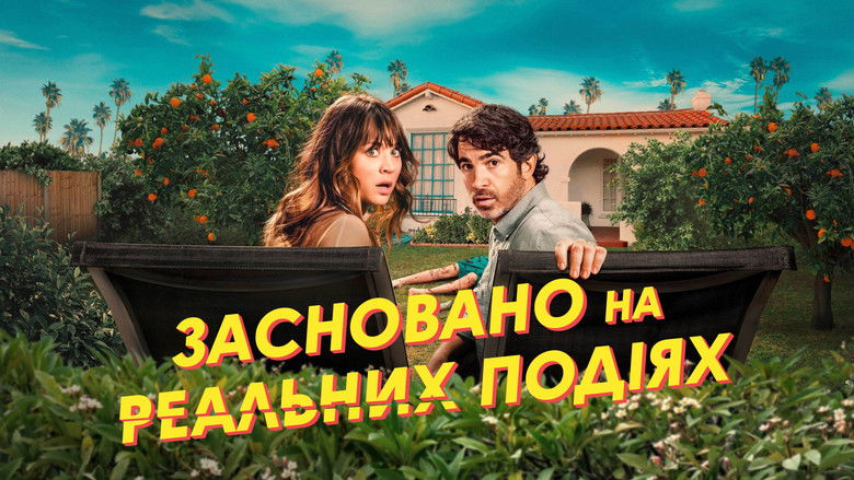 D18dhdd9rqp0eprggnezpdlck6g