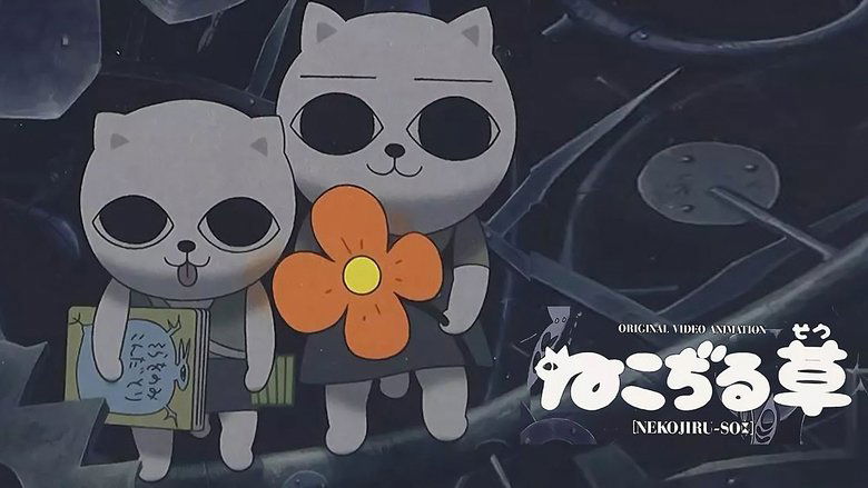 Cat Soup (2001)