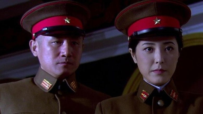 Still image for Woman's Resistance War season 1 episode 33: Episode 33