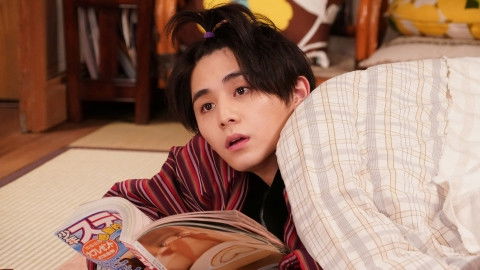 Still image for The Kitazawas: We Mind Our Own Business season 1 episode 9: Episode 9 Still image for The Kitazawas: We Mind Our Own Business season 1 episode 9: Episode 9