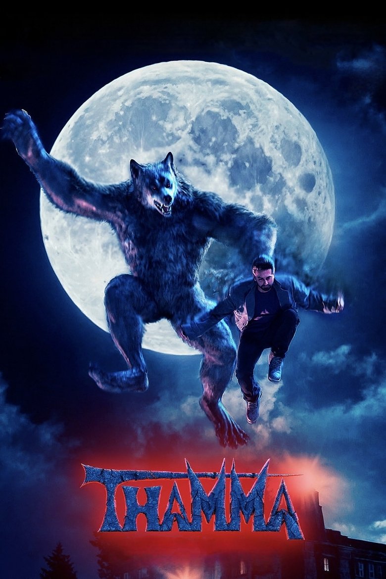 Thamma Official Poster Thamma Movie Poster - Box Office Collection Report