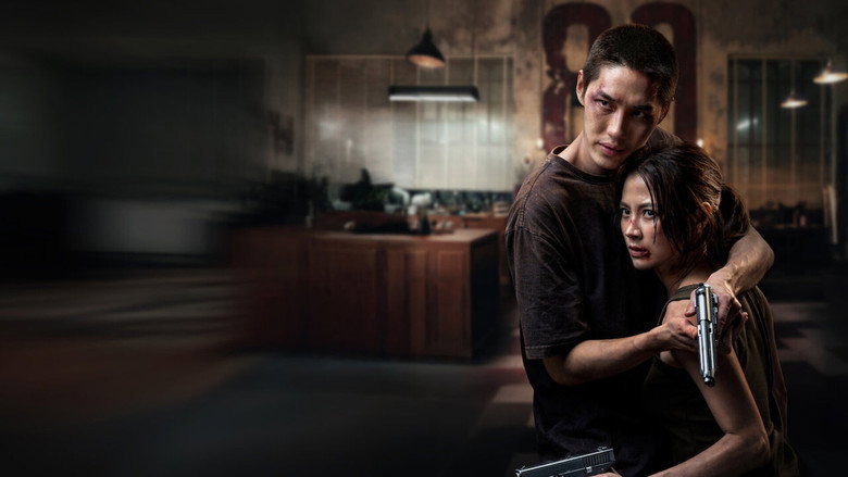 My Dearest Assassin (2026)