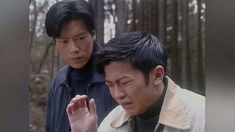 Still image for NIGHT HEAD season 1 episode 19: Episode 19