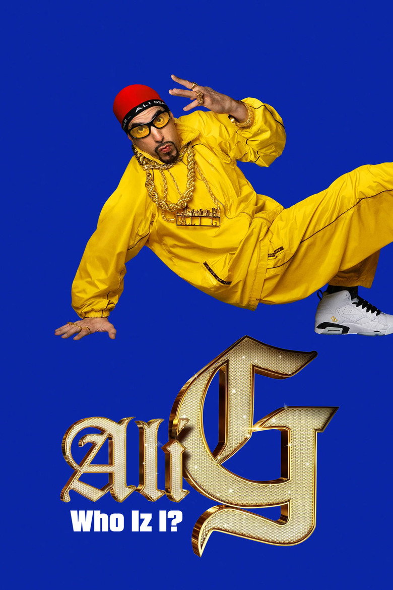 Póster la Película