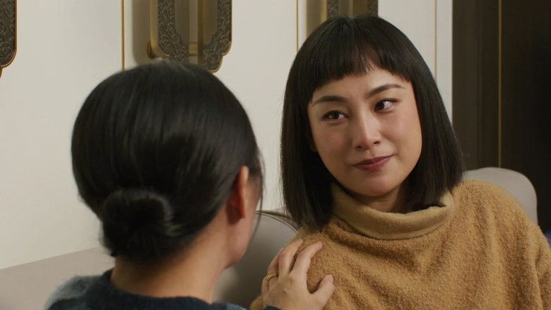 Still image for 邻里一家人 season 1 episode 35: Episode 35