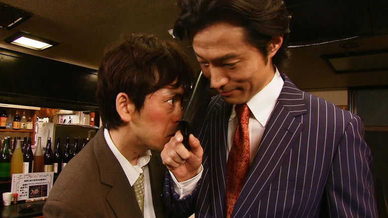 Still image for My Dandyism season 1 episode 7: Episode 7