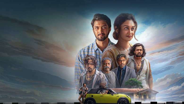 Imatge de సీతా ప్రయాణం