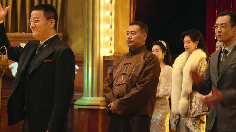 Tập 23 - Chu Tước Đường