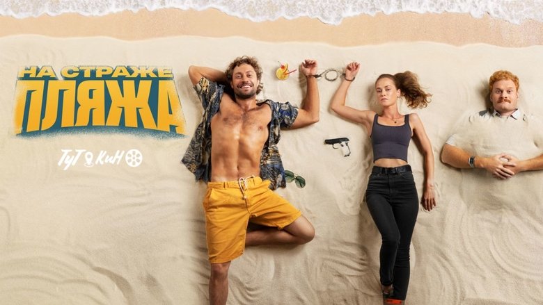 Gallery image from d2SBwzfuInL2arToeZEW3pqKbcP.jpg