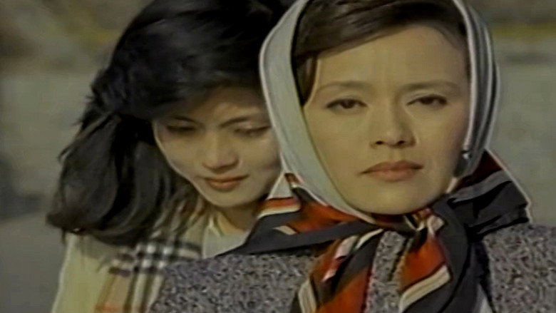 The Man of the Past image 1