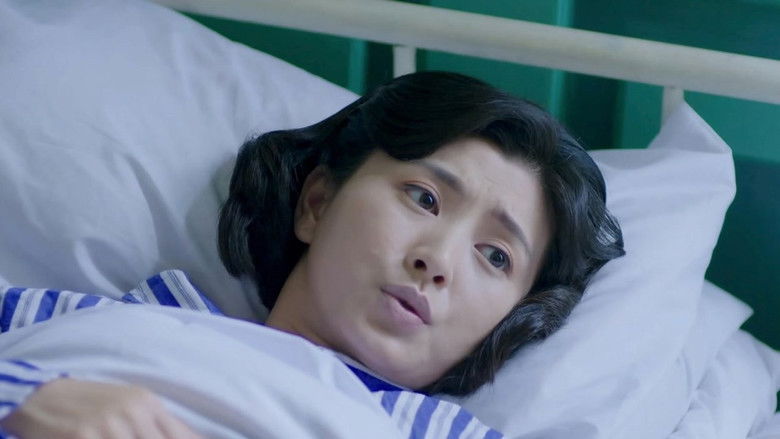 Still image for 刀尖 season 1 episode 13: Episode 13