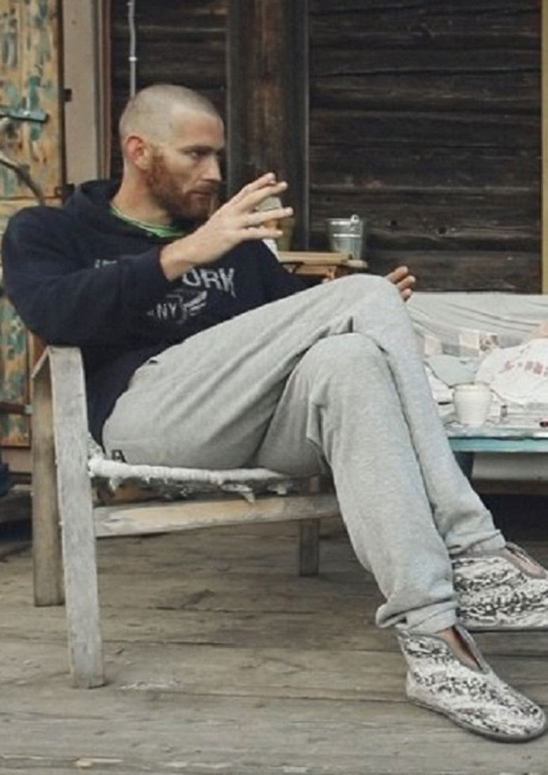 Imatge de Игра в классики