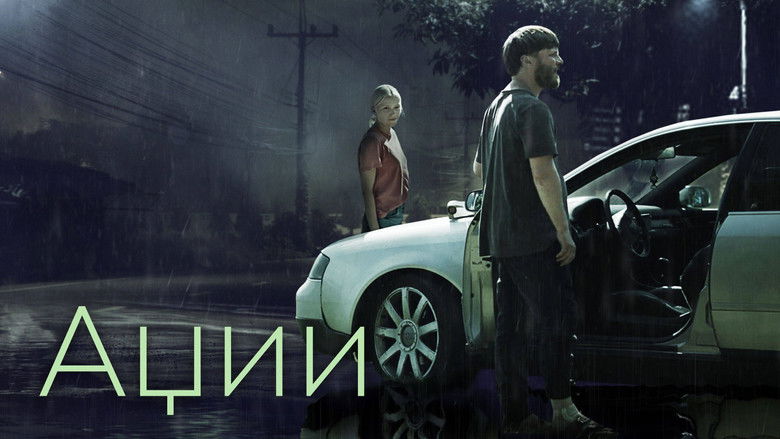 Gallery image from d2aCUpIbtAiLnQ8FvFqWlN77KAr.jpg