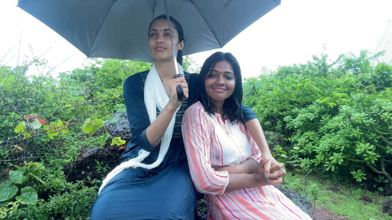 Imatge de Buried Under the Field of Love