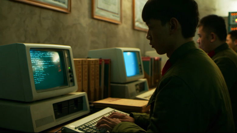 Still image for 三体·周年纪念版 season 1 episode 14: Episode 14