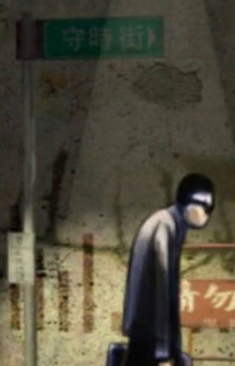 Imatge de Rainy House