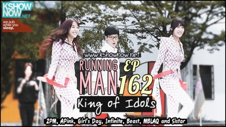 Running Man Season 1 Episode 162