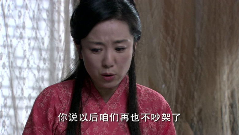 Still image for Mazu season 1 episode 31: Episode 31 Still image for Mazu season 1 episode 31: Episode 31