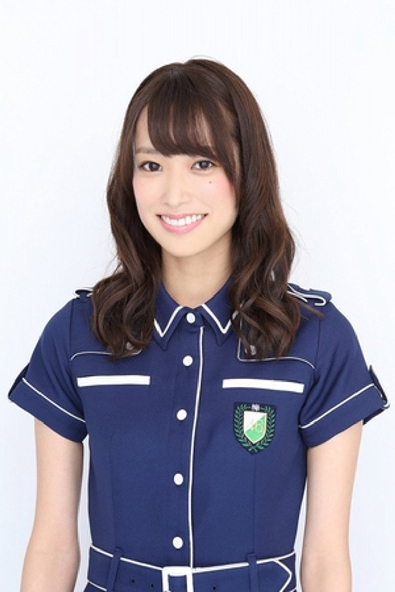 Kumi Sasaki photo