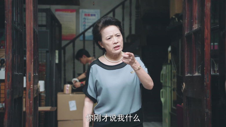 Still image for The House of 72 Tenants season 1 episode 12: Episode 12 Still image for The House of 72 Tenants season 1 episode 12: Episode 12