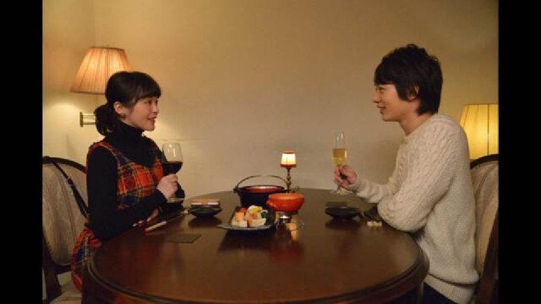 Still image for Take Me to Love & Meal season 1 episode 3: Episode 3