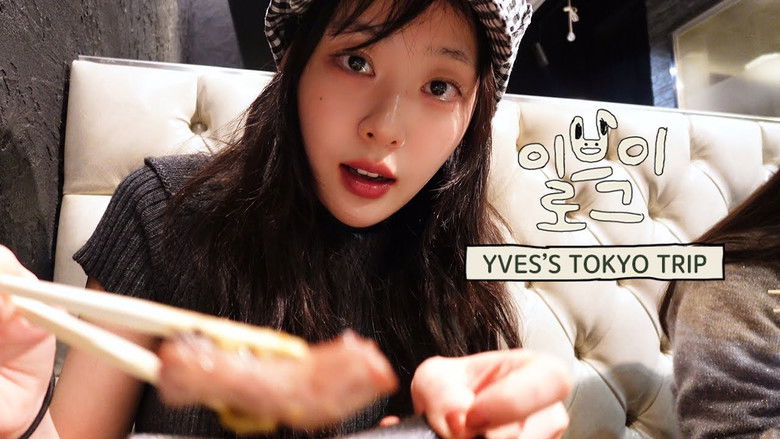 Still image for Yves's VLOG season 1 episode 1: Yves, Tokyo, Mukbang Let’s Go Still image for Yves's VLOG season 1 episode 1: Yves, Tokyo, Mukbang Let’s Go