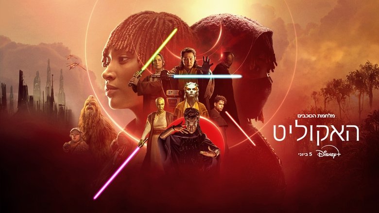 Gallery image from d3FdWnyitslDbLqTu58DVYh9gje.jpg