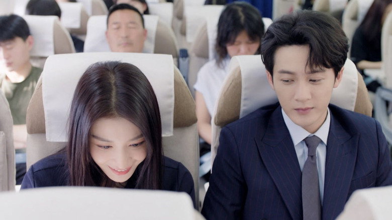 Still from 爱情有烟火 - 第 1 集 7