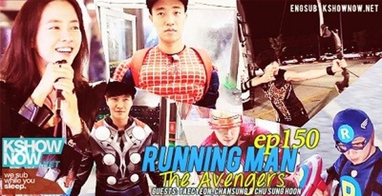 kissasian running man ep 558 eng sub kissasian running man ep 558 eng sub