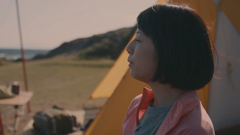 Still image for Eat And Sleep at Camp Alone season 1 episode 2: Episode 2