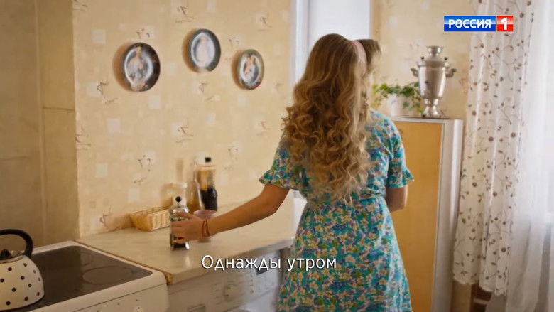 Still image for Raya Knows Everything season 1 episode 32: Episode 32 Still image for Raya Knows Everything season 1 episode 32: Episode 32