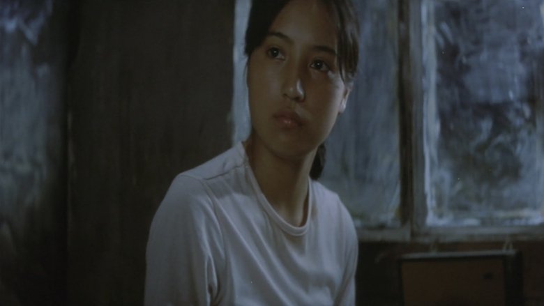 Stray Dog (1973)