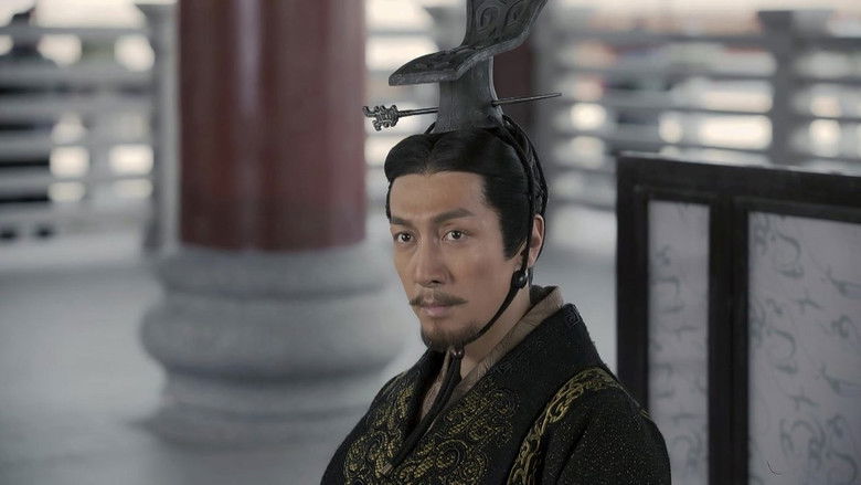 Still image for Qin Dynasty Epic season 1 episode 63: Episode 63