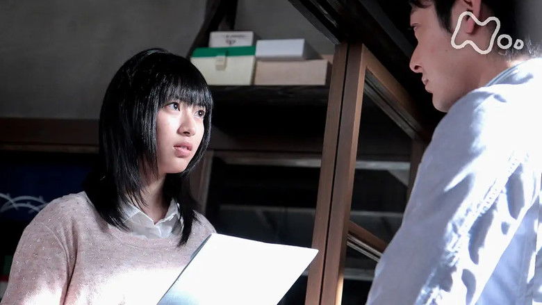 Still image for Teppan season 1 episode 119: Episode 119 Still image for Teppan season 1 episode 119: Episode 119