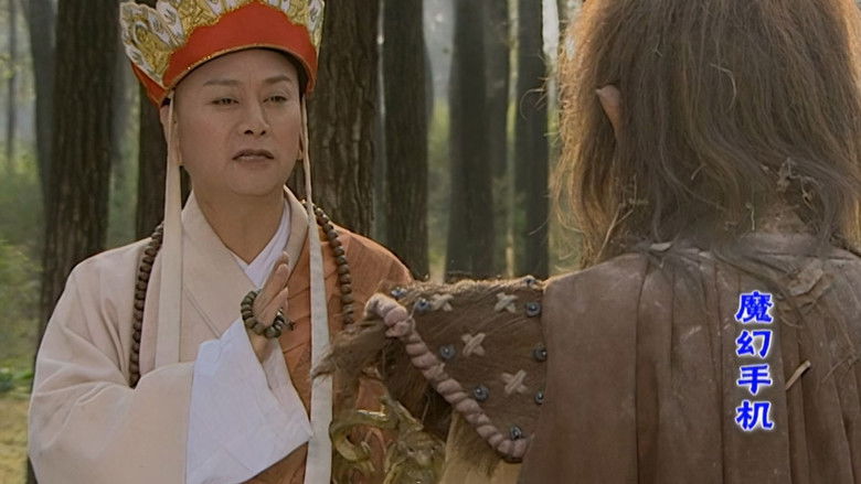 Still image for Magic Mobile Phone season 1 episode 1: Episode 1 Still image for Magic Mobile Phone season 1 episode 1: Episode 1