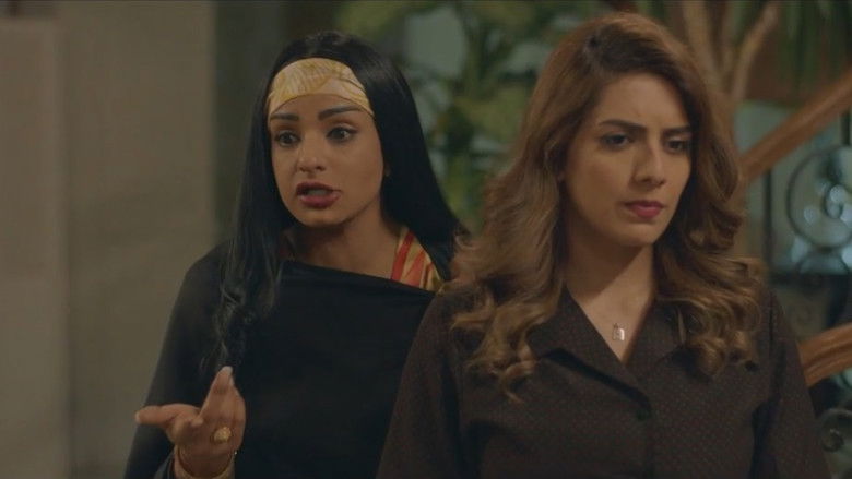 Still image for الخافي أعظم season 1 episode 29: Episode 29 Still image for الخافي أعظم season 1 episode 29: Episode 29