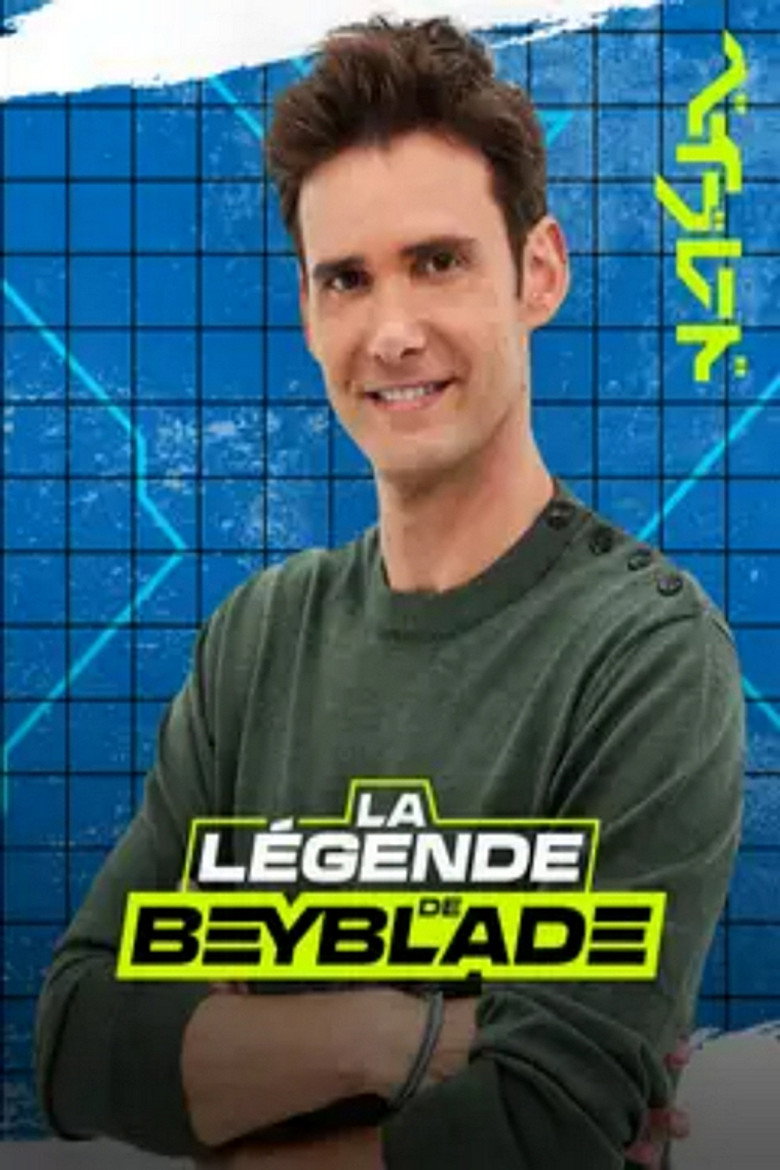Official poster for La légende de Beyblade