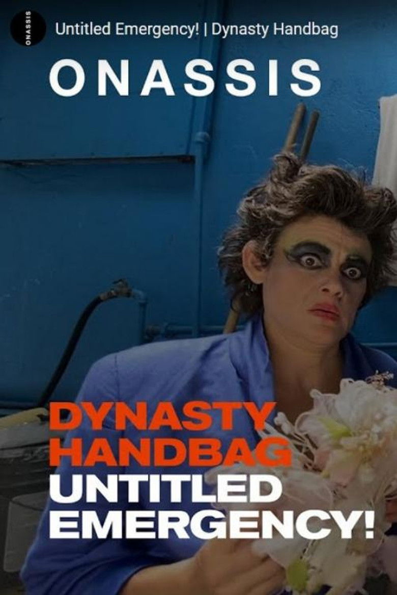 Imatge de Untitled Emergency!