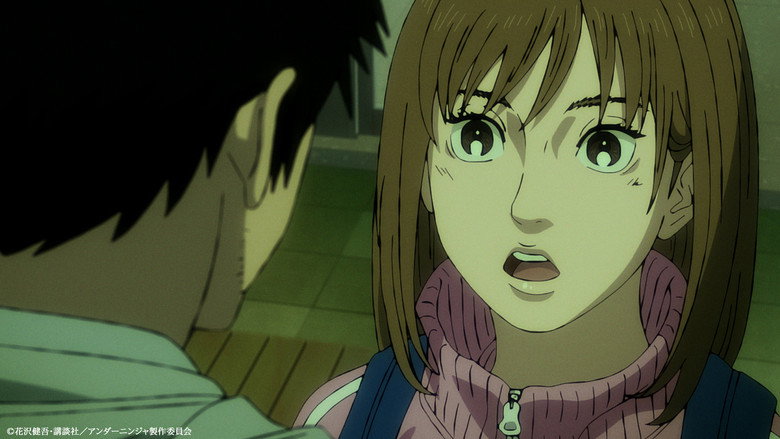 Still from UNDER NINJA - Season 1 Episode 5