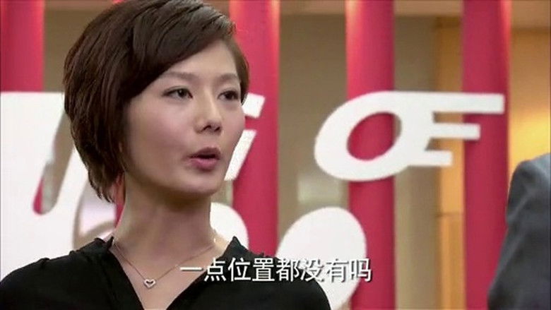 Still image for Home, Sweet Home season 1 episode 18: Episode 18 Still image for Home, Sweet Home season 1 episode 18: Episode 18