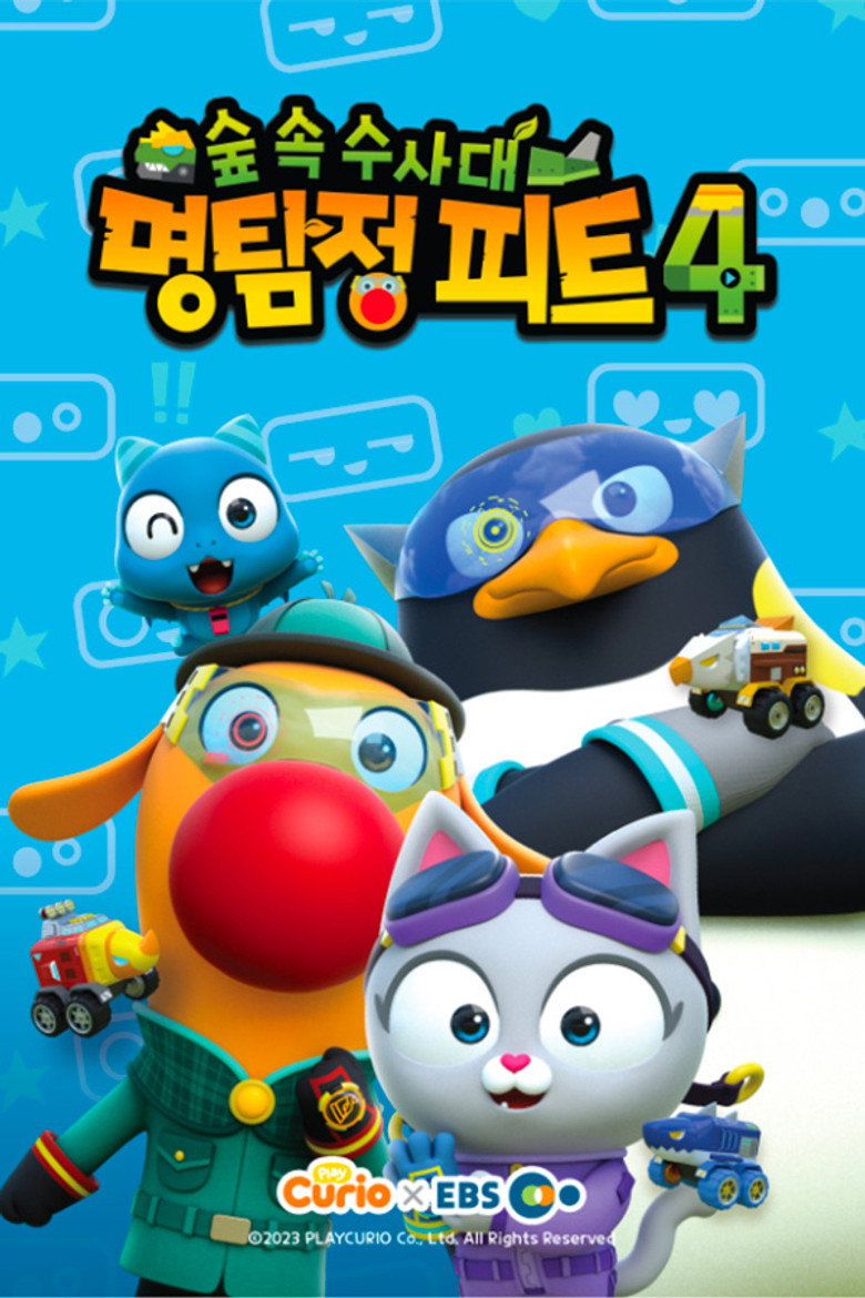 posters 3