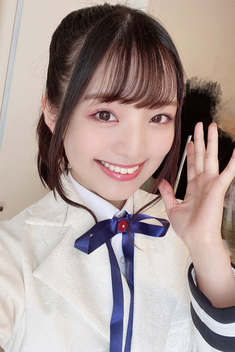 Yuria Sato photo