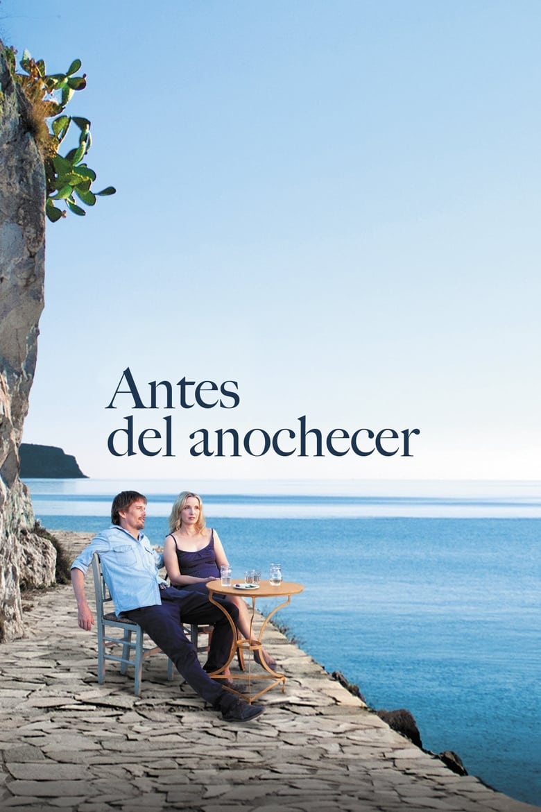 Antes del anochecer (2013)