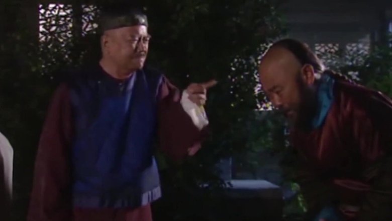 Still image for 梦断紫禁城 season 1 episode 42: Episode 42