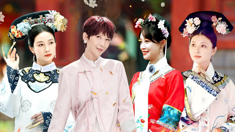 Still image for Travel With the Royal Family season 1 episode 1: Episode 1