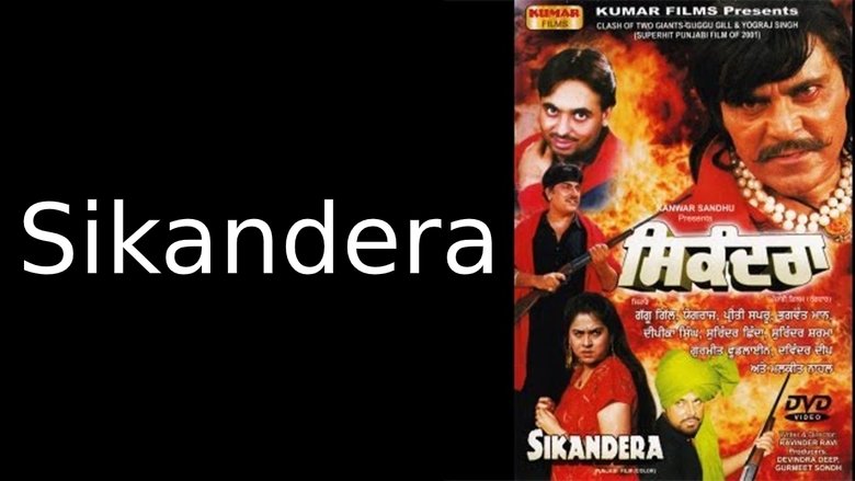 Sikandera movie poster