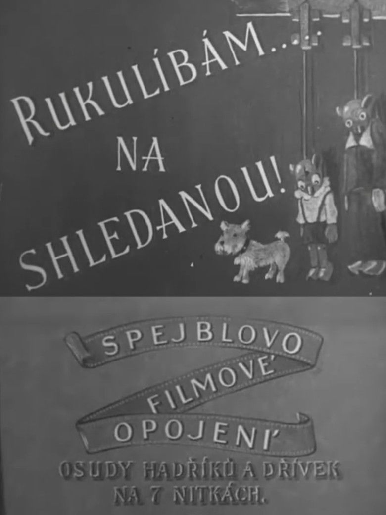 Imatge de Spejblovo filmové opojení