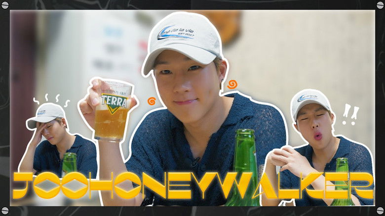 Still image for JOOHONEYWALKER season 1 episode 4: EP.4