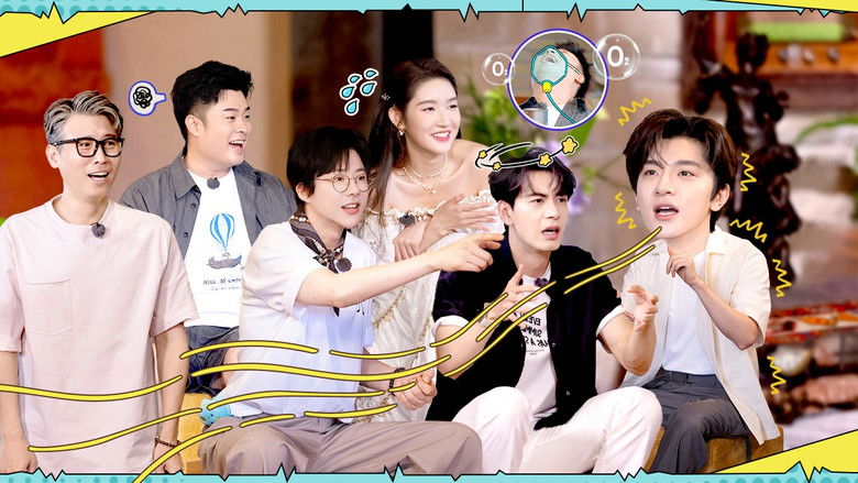 Still image for Wow The World season 1 episode 18: Episode 9 (Part 2)